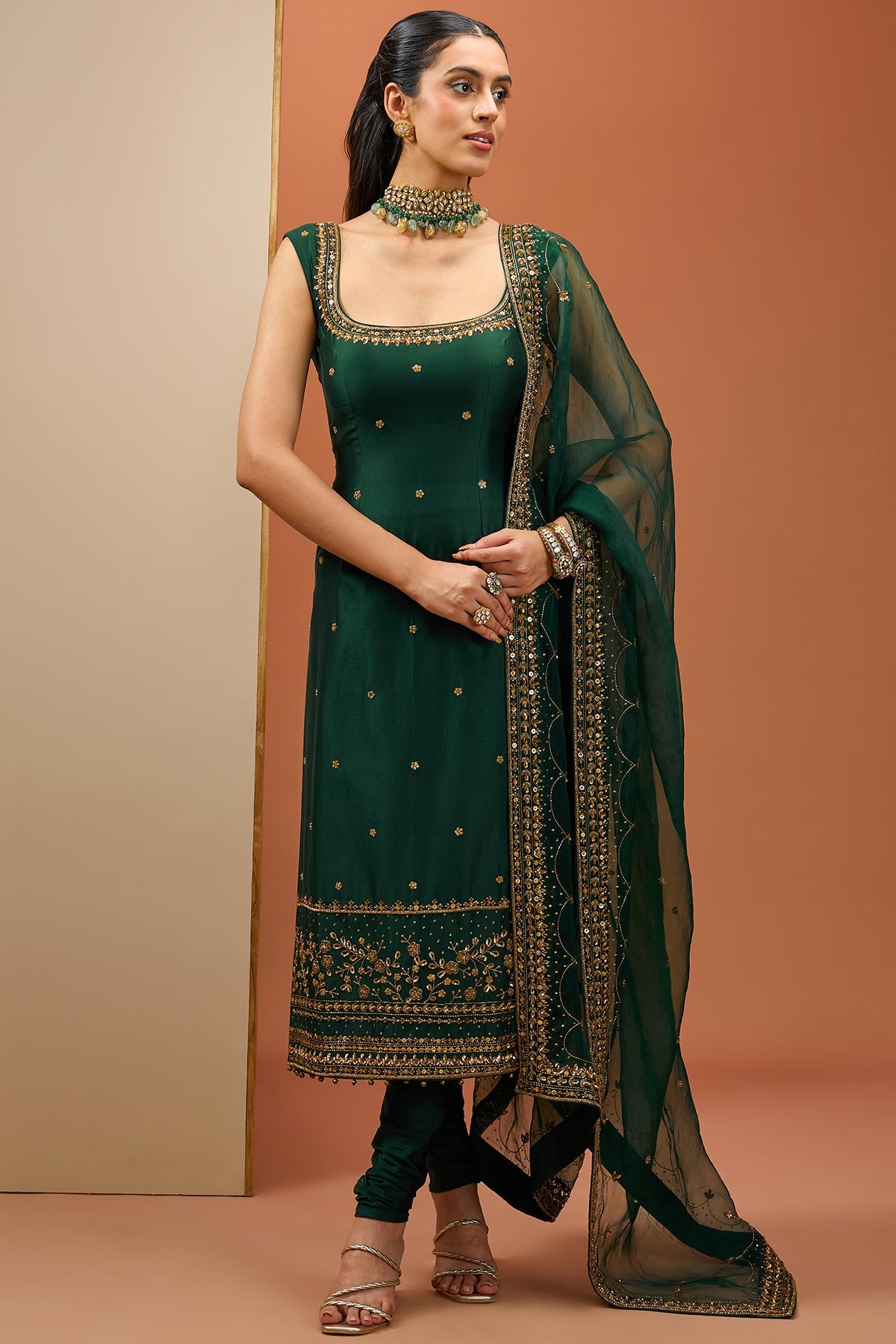 Emerald Green Long Kurta Set